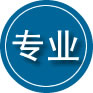 开福区专业道路救援