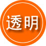 开福区救援费用合理